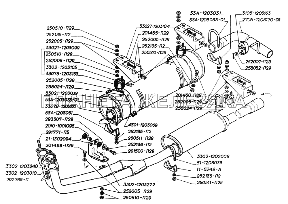 Глушитель, резонатор, трубы и подвеска глушителя двигателей ЗМЗ-406 (для автомобилей выпуска до августа 2003года) ГАЗ-2705 (дв. УМЗ-4215)